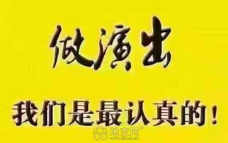 南昌音之舞文化傳媒 專業活動策劃與執行服務