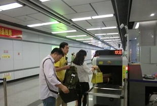 地鐵安檢，這些細節不容忽視