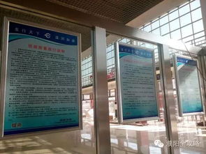 濮陽火車站最新進展 安檢設備與座椅安裝完成，出行體驗再升級