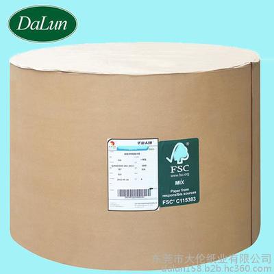 雙膠紙家族全解析 晨鳴云鏡與金華盛金球書卡的應(yīng)用指南